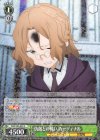  SAO/S65-028 R 仇敵との戦い カーディナル 