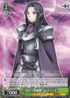  SAO/S65-039 U “忌むべき面相”ファナティオ 