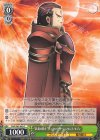  SAO/S65-040 C “紅蓮の騎士”デュソルバート・シンセシス・セブン 