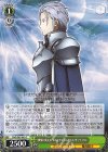  SAO/S65-043 C “紫髪の美丈夫”エルドリエ・シンセシス・サーティワン 