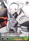 SAO/S65-046 C 飛竜に乗った騎士 デュソルバート