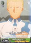  SAO/S65-047 C “剣士の矜持”ウォロ 