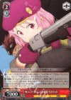 SAO/S65-058 U PKスコードロンとの対峙 リズベット
