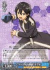 SAO/S65-069 RR “ユージオの相棒”キリト 
