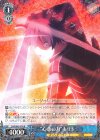 SAO/S65-074 R “心意の力”キリト