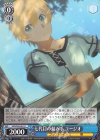  SAO/S65-081 U 七代目の刻み手 ユージオ 