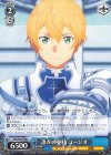  SAO/S65-094 C 誰かの剣技 ユージオ 