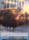  SAO/S65-095 U シャーロットの介添え 
