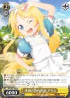  SAO/S65-102 PR 水面のきらめき アリス 