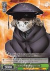  SAO/S65-104 PR “もうひとりの最高司祭”カーディナル 