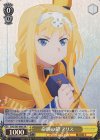  SAO/S65-006S SR 命綱の鎖 アリス 