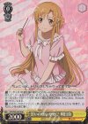 SAO/S65-007S SR 甘いのはいかが? 明日奈