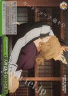  SAO/S65-049R RRR 人間であるということ 