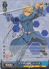 SAO/S65-071SP SP “キリトの相棒”ユージオ(サイン入り)