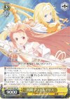  SAO/S80-003 RR 共闘 アスナ&アリス 