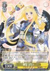  SAO/S80-007 R 艶姿 アリス 