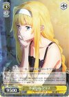  SAO/S80-011 R 不安な夜 アリス 