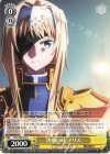  SAO/S80-013 U 決別の時 アリス 