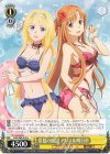  SAO/S80-015 U 常夏の浜辺 アリス&明日奈 