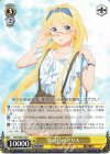  SAO/S80-019 U 夏の日のアリス 