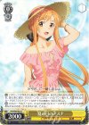  SAO/S80-020 C 夏の日のアスナ 