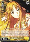  SAO/S80-025 C 時の彼方へ アスナ 