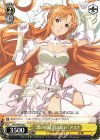  SAO/S80-026 C “思い出は消えない” アスナ 