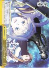  SAO/S80-031 CC ニューワールド 