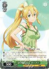  SAO/S80-039 U 分け隔てなく リーファ 