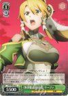  SAO/S80-050 C 《無制限自動回復》リーファ 