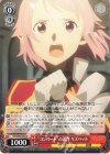  SAO/S80-060 U “コンバート”の説得 リズベット 