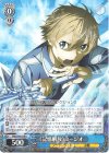  SAO/S80-078 R 《記憶解放》ユージオ 
