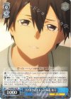  SAO/S80-080 R リアルワールドへの帰還 和人 