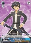  SAO/S80-087 U 正々堂々 キリト 