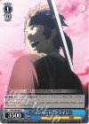  SAO/S80-093 C “コンバート” クライン 