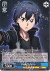  SAO/S80-095 C UW再訪 キリト 