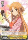  SAO/S80-102 PR スイーツクッキング アスナ 