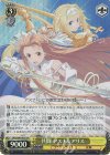  SAO/S80-003S SR 共闘 アスナ&アリス 