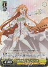 SAO/S80-010S SR 《創世神ステイシア》アスナ