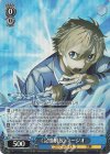  SAO/S80-078S SR 《記憶解放》ユージオ 