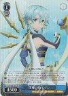  SAO/S80-082S SR 雪辱の時 シノン 
