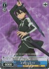  SAO/S80-087S SR 正々堂々 キリト 