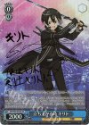 SAO/S80-073SP SP 立ち上がる時 キリト(サイン入り)