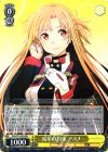 SAO/S51-002 RR 流星の約束 アスナ