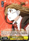 SAO/S51-008 U “連携攻撃”アスナ