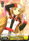 SAO/S51-009 U 待ち遠しい約束の日 アスナ