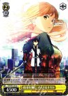 SAO/S51-010 U 約束を胸に アスナ&キリト