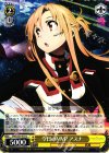 SAO/S51-011 U 今日のMVP アスナ