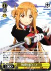 SAO/S51-016 C 戦闘準備 アスナ