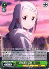 SAO/S51-026 R 意味深な言動 ユナ